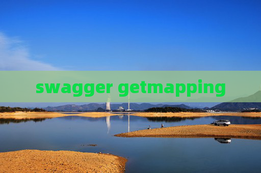 swagger getmapping